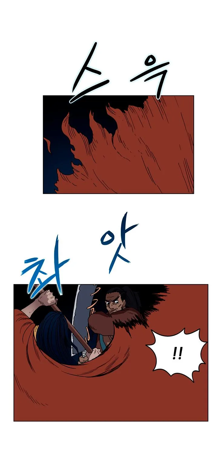 Read Chronicles Of Heavenly Demon Manga Online