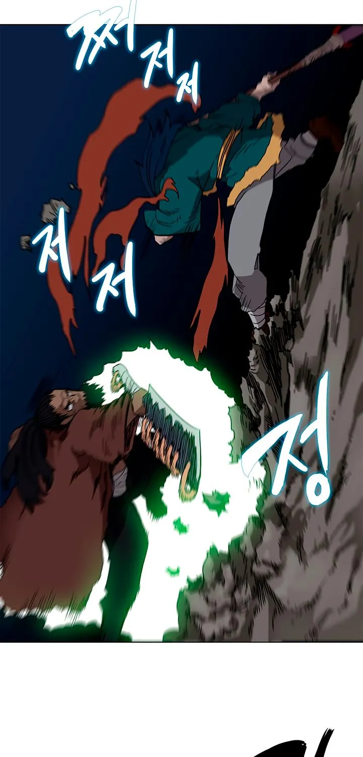 Read Chronicles Of Heavenly Demon Manga Online
