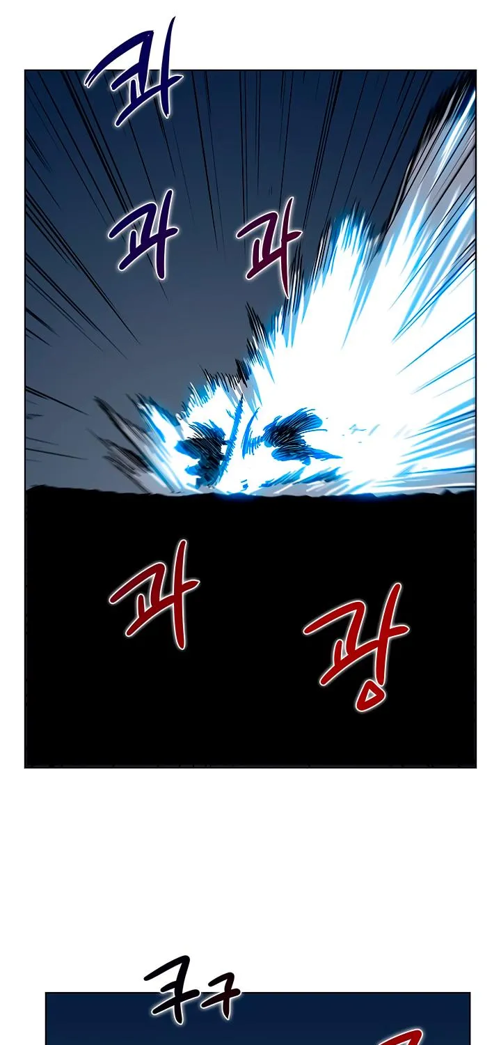 Read Chronicles Of Heavenly Demon Manga Online