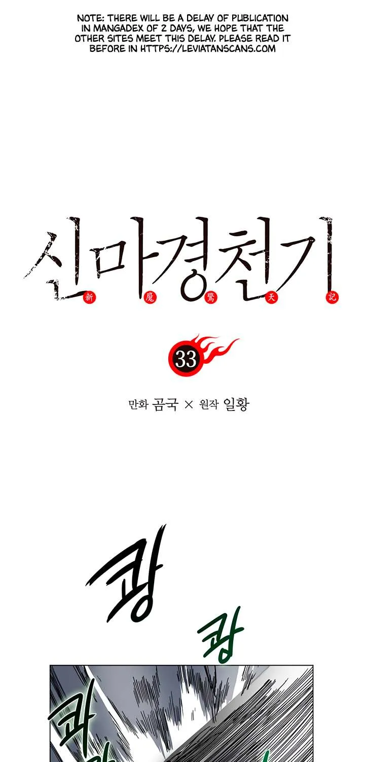 Read Chronicles Of Heavenly Demon Manga Online