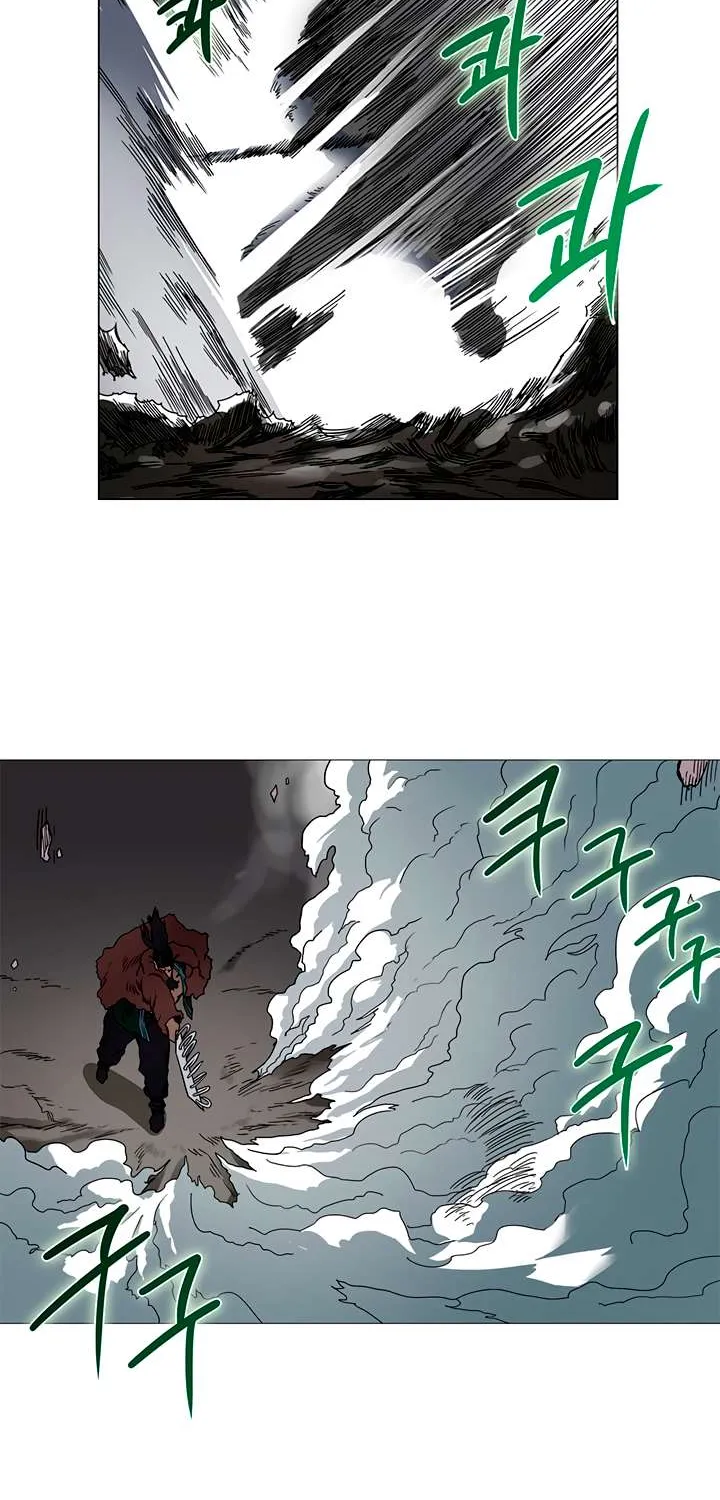 Read Chronicles Of Heavenly Demon Manga Online
