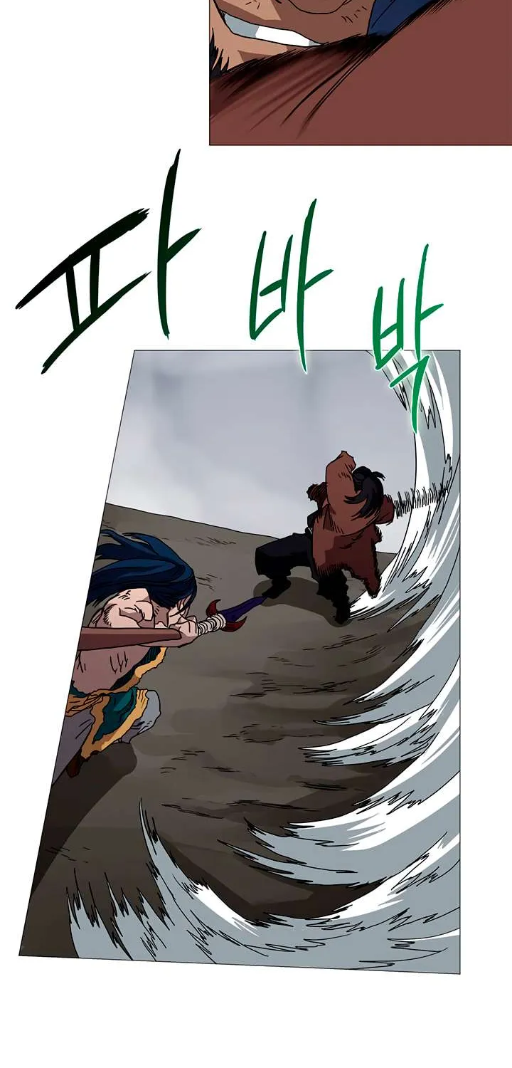 Read Chronicles Of Heavenly Demon Manga Online