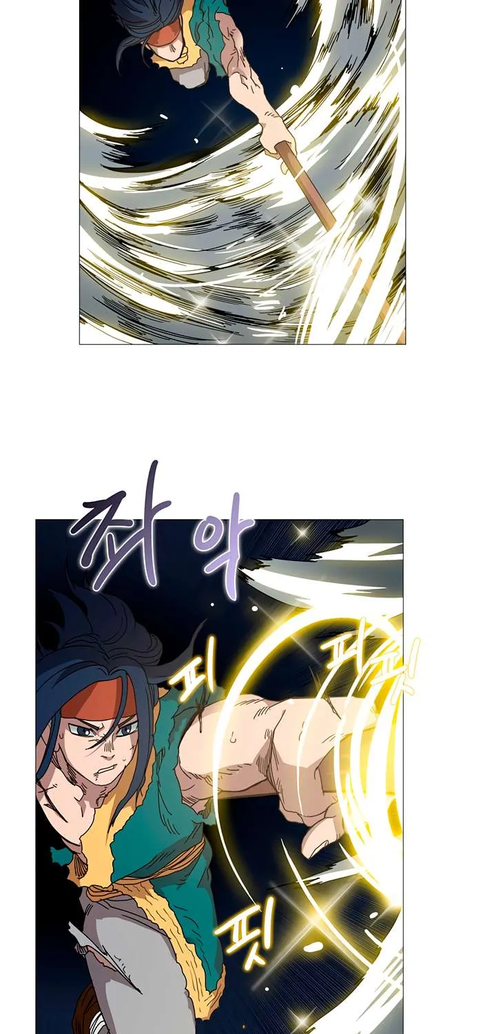 Read Chronicles Of Heavenly Demon Manga Online