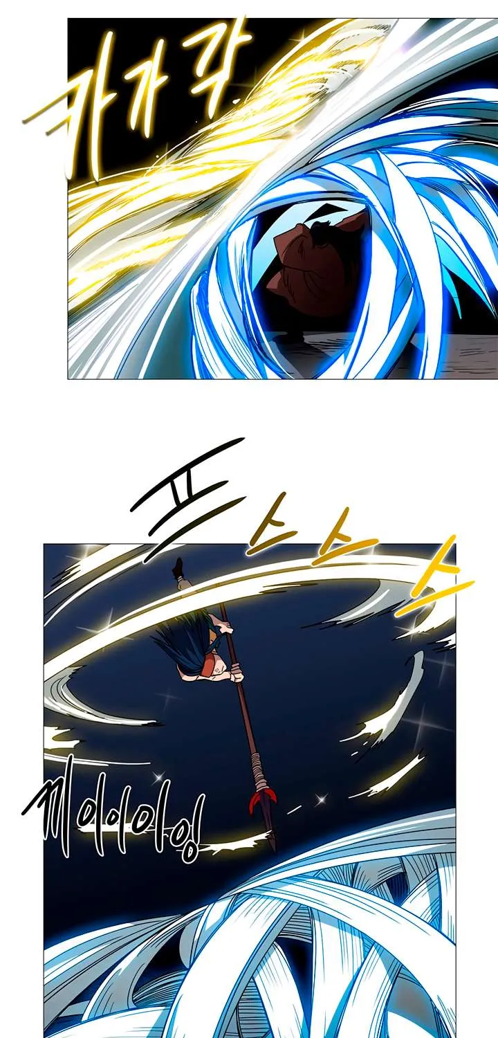 Read Chronicles Of Heavenly Demon Manga Online
