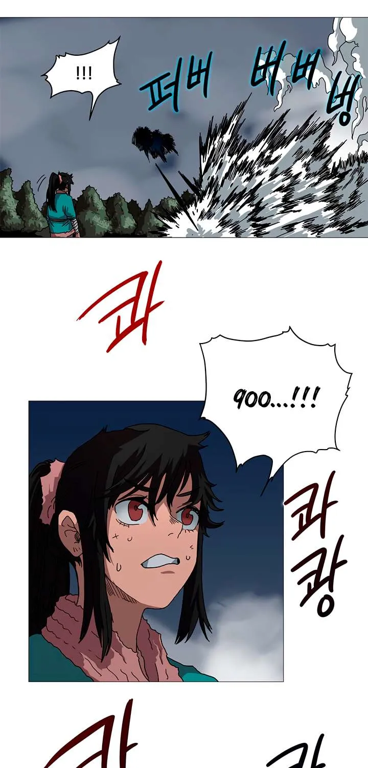 Read Chronicles Of Heavenly Demon Manga Online