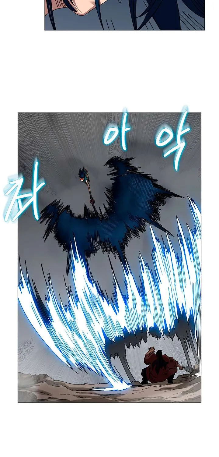 Read Chronicles Of Heavenly Demon Manga Online