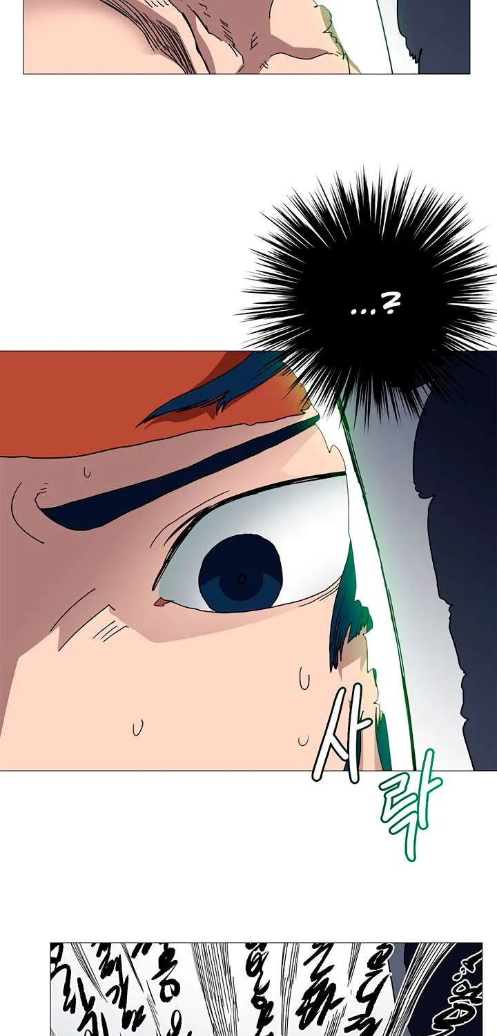 Read Chronicles Of Heavenly Demon Manga Online