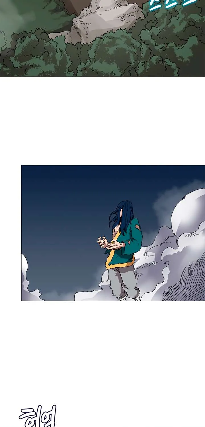 Read Chronicles Of Heavenly Demon Manga Online