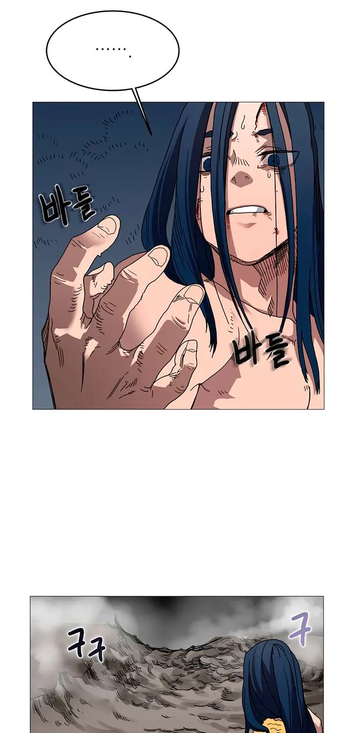 Read Chronicles Of Heavenly Demon Manga Online