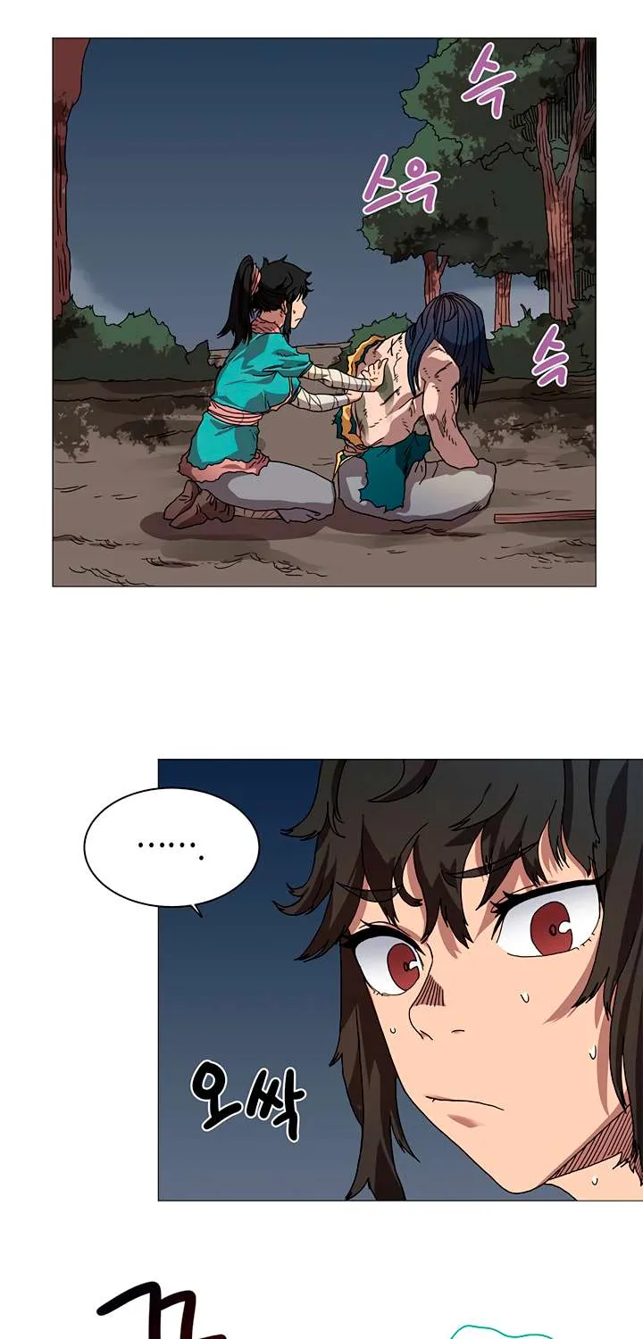 Read Chronicles Of Heavenly Demon Manga Online
