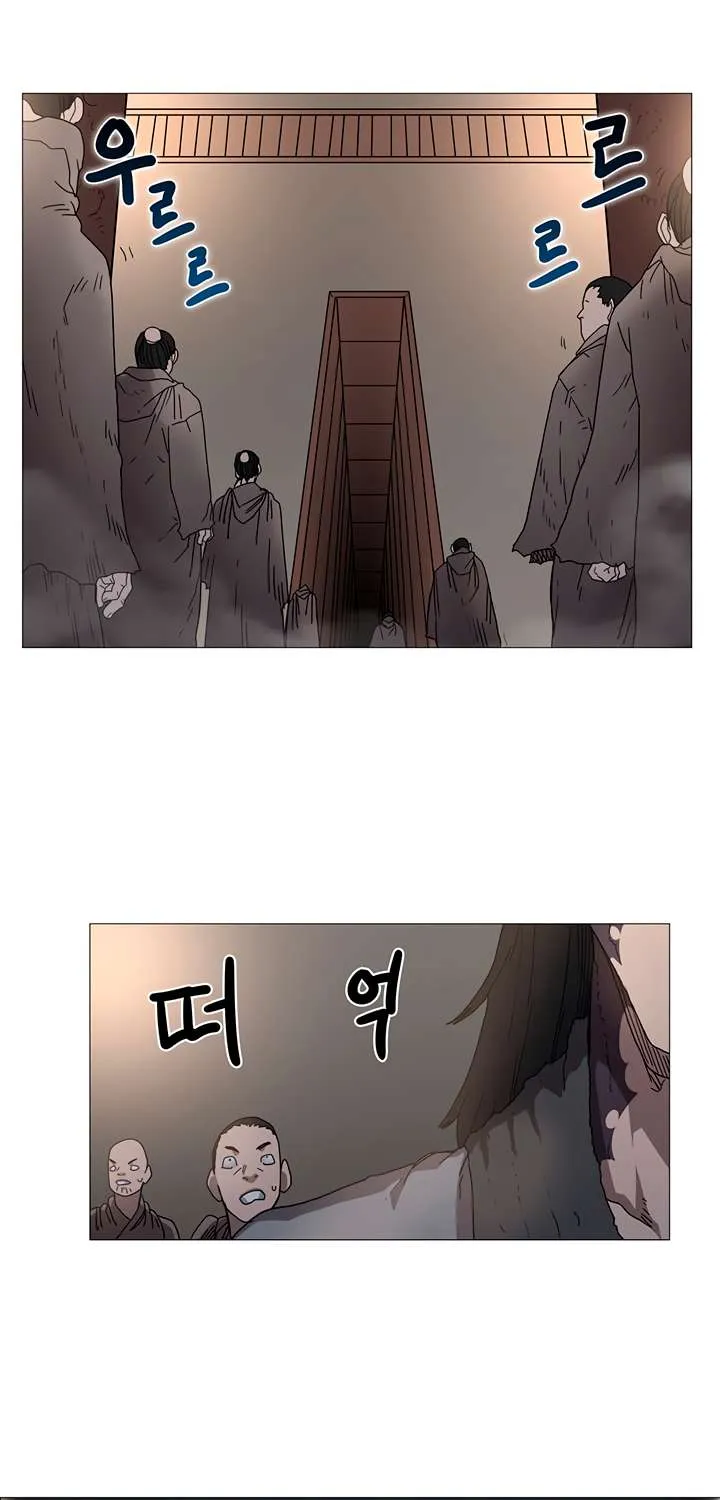 Read Chronicles Of Heavenly Demon Manga Online