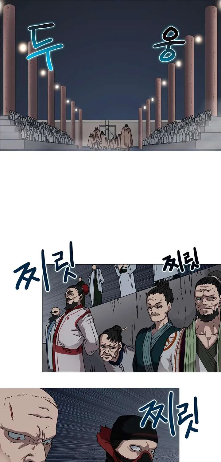Read Chronicles Of Heavenly Demon Manga Online