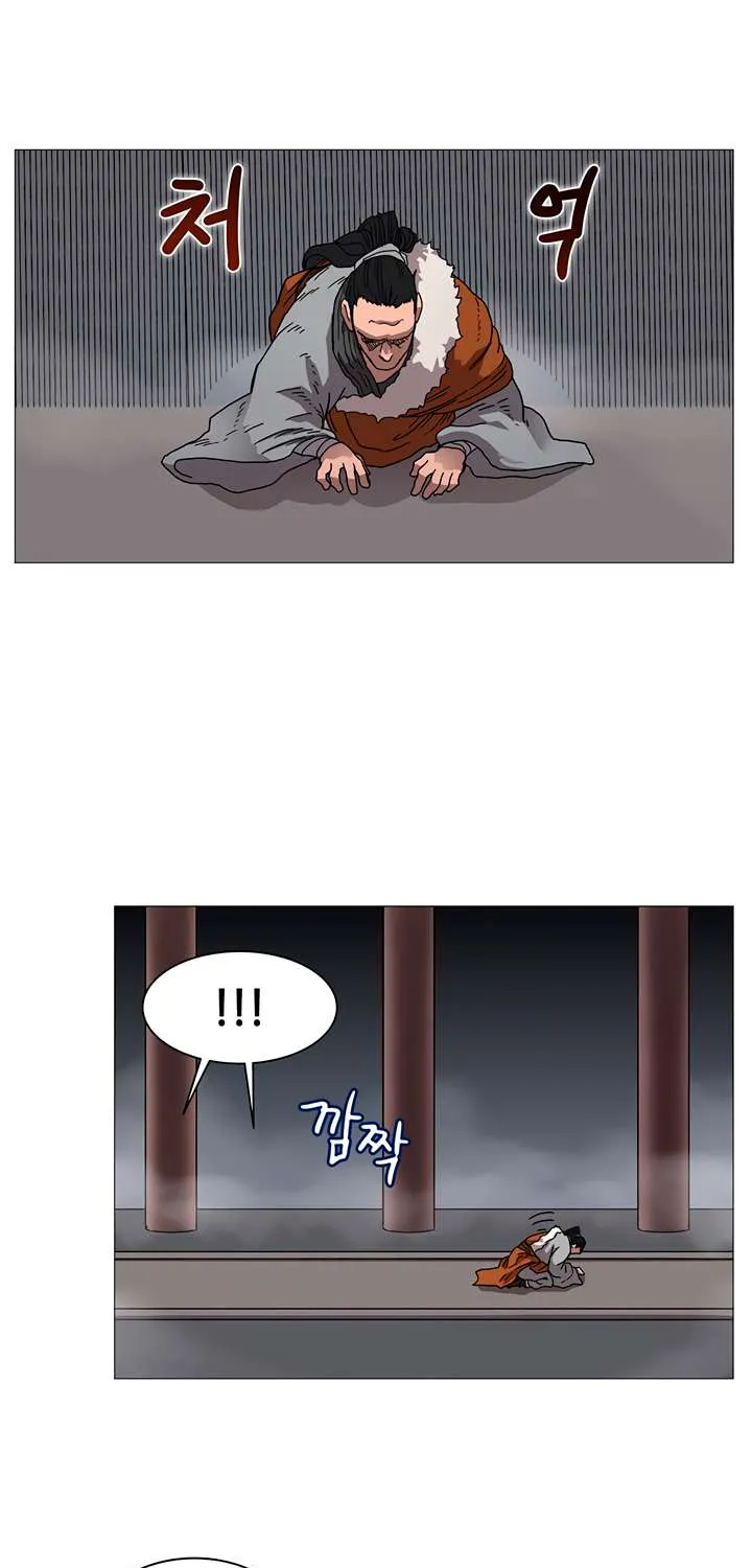 Read Chronicles Of Heavenly Demon Manga Online
