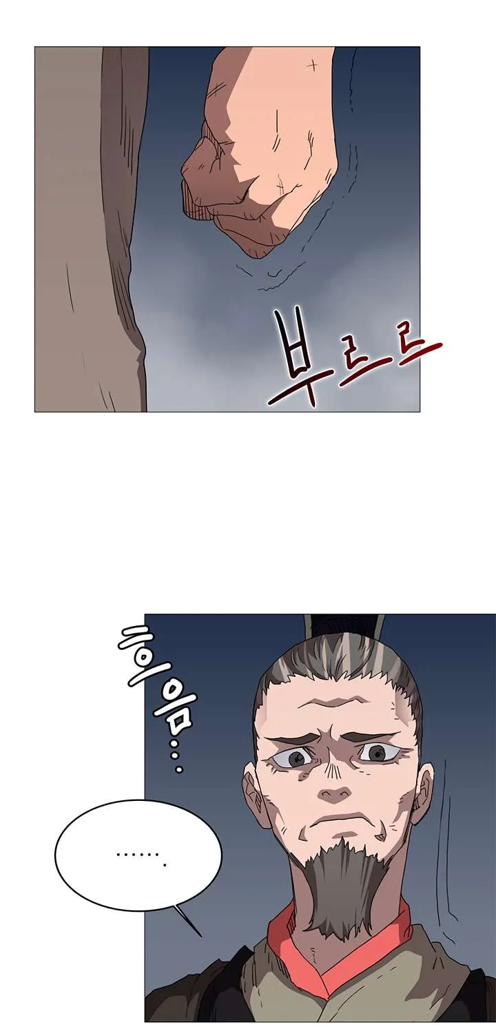 Read Chronicles Of Heavenly Demon Manga Online
