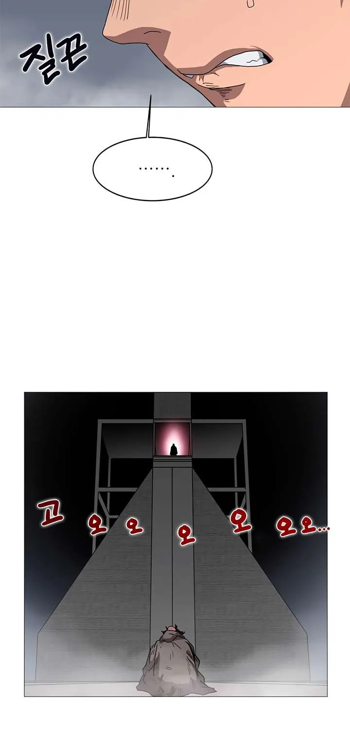 Read Chronicles Of Heavenly Demon Manga Online