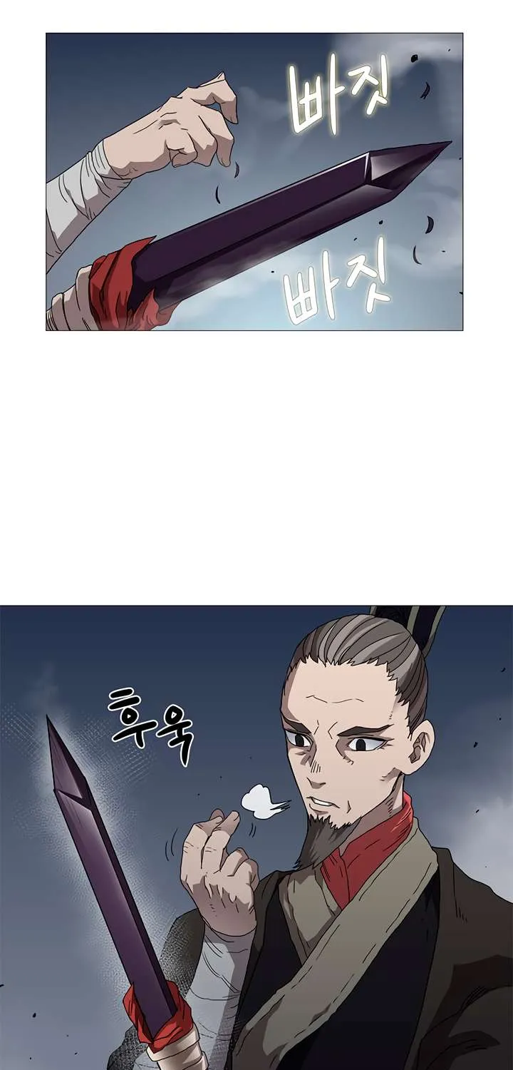 Read Chronicles Of Heavenly Demon Manga Online