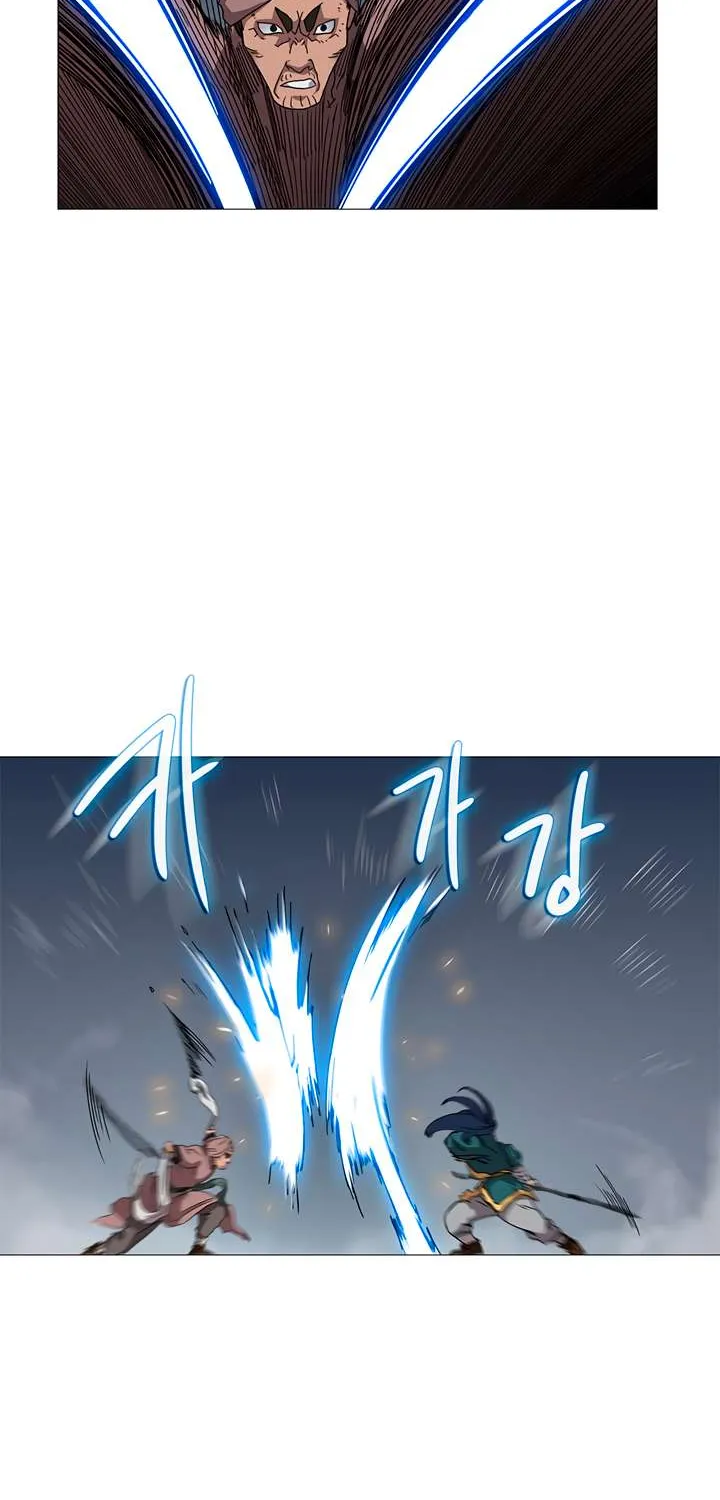 Read Chronicles Of Heavenly Demon Manga Online