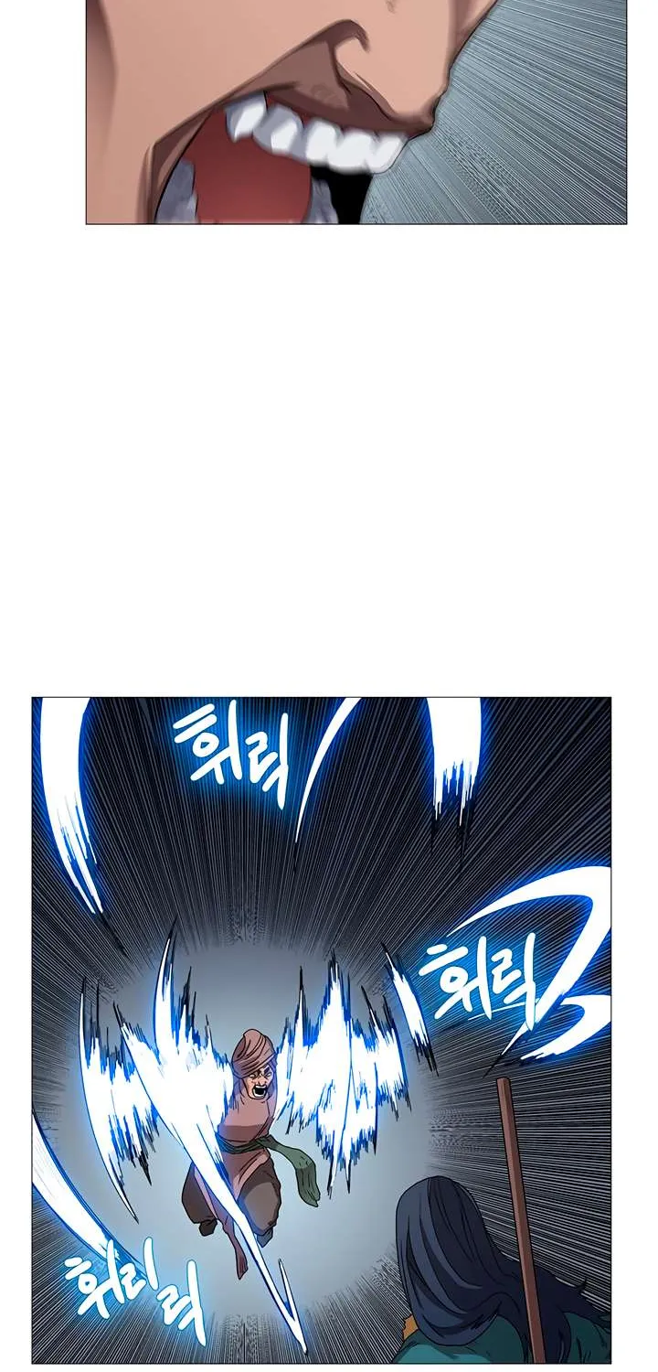 Read Chronicles Of Heavenly Demon Manga Online
