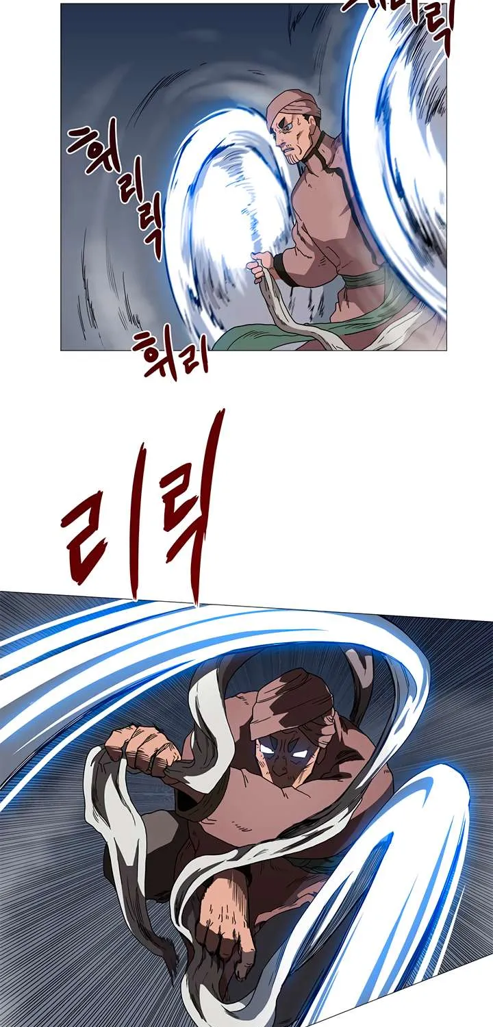 Read Chronicles Of Heavenly Demon Manga Online