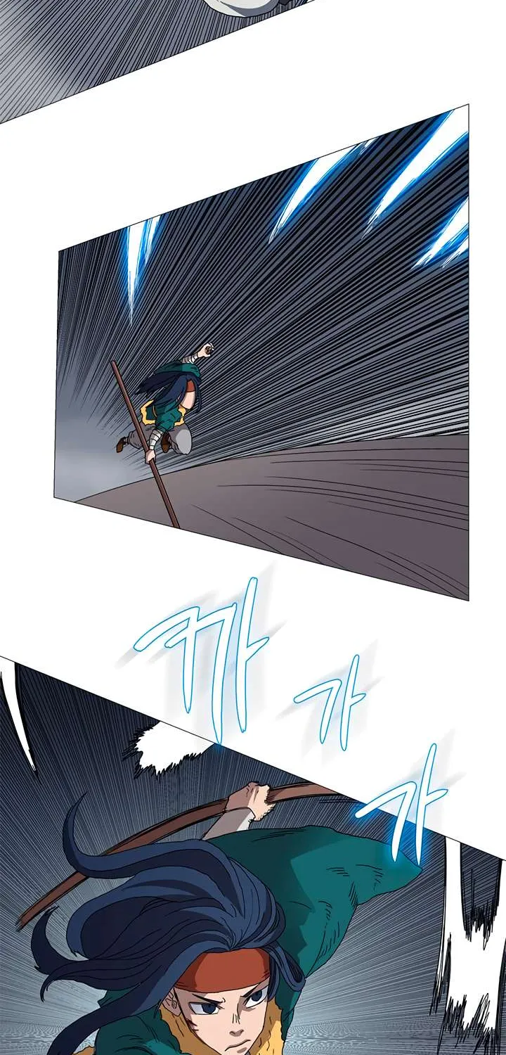 Read Chronicles Of Heavenly Demon Manga Online