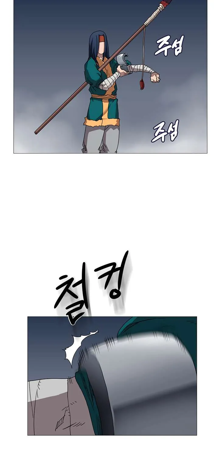 Read Chronicles Of Heavenly Demon Manga Online