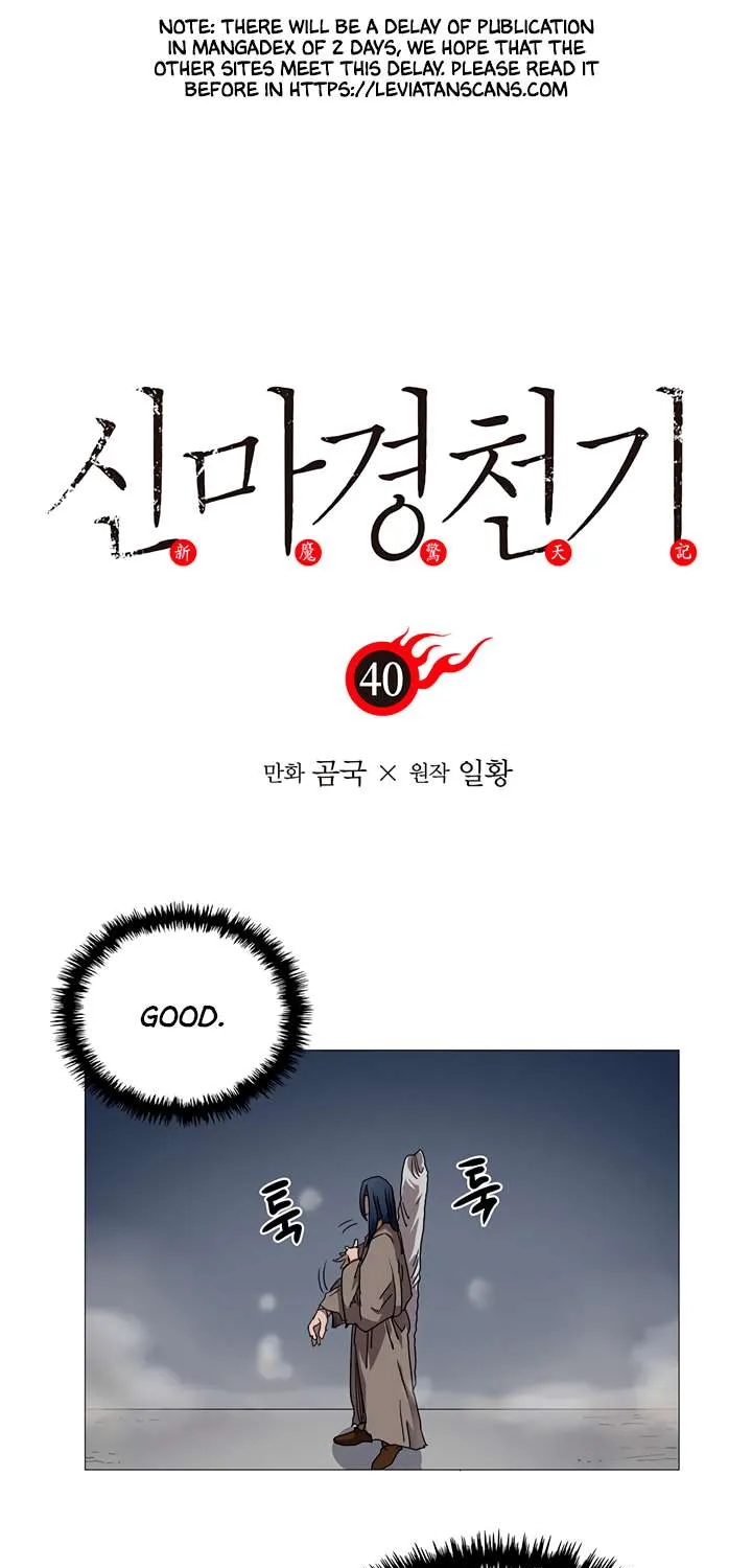 Read Chronicles Of Heavenly Demon Manga Online