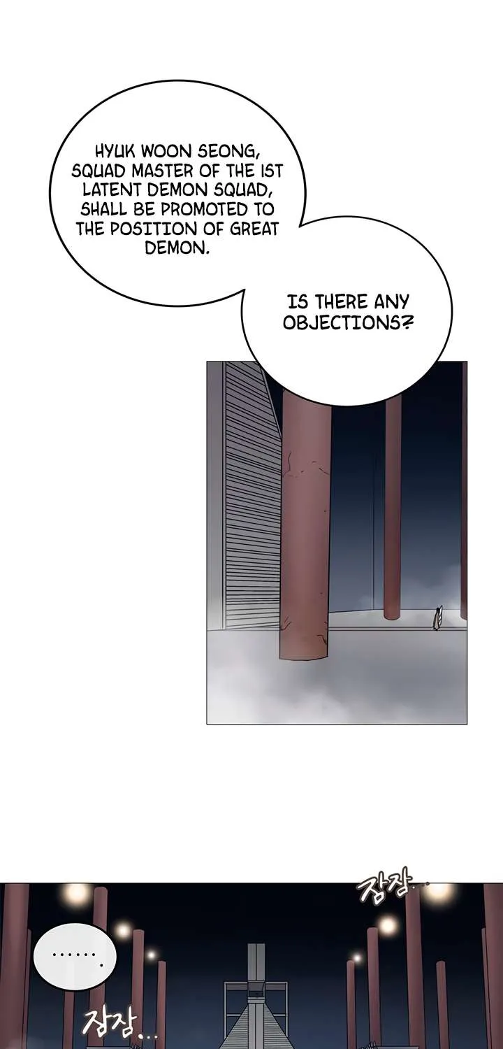 Read Chronicles Of Heavenly Demon Manga Online