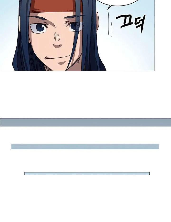 Read Chronicles Of Heavenly Demon Manga Online