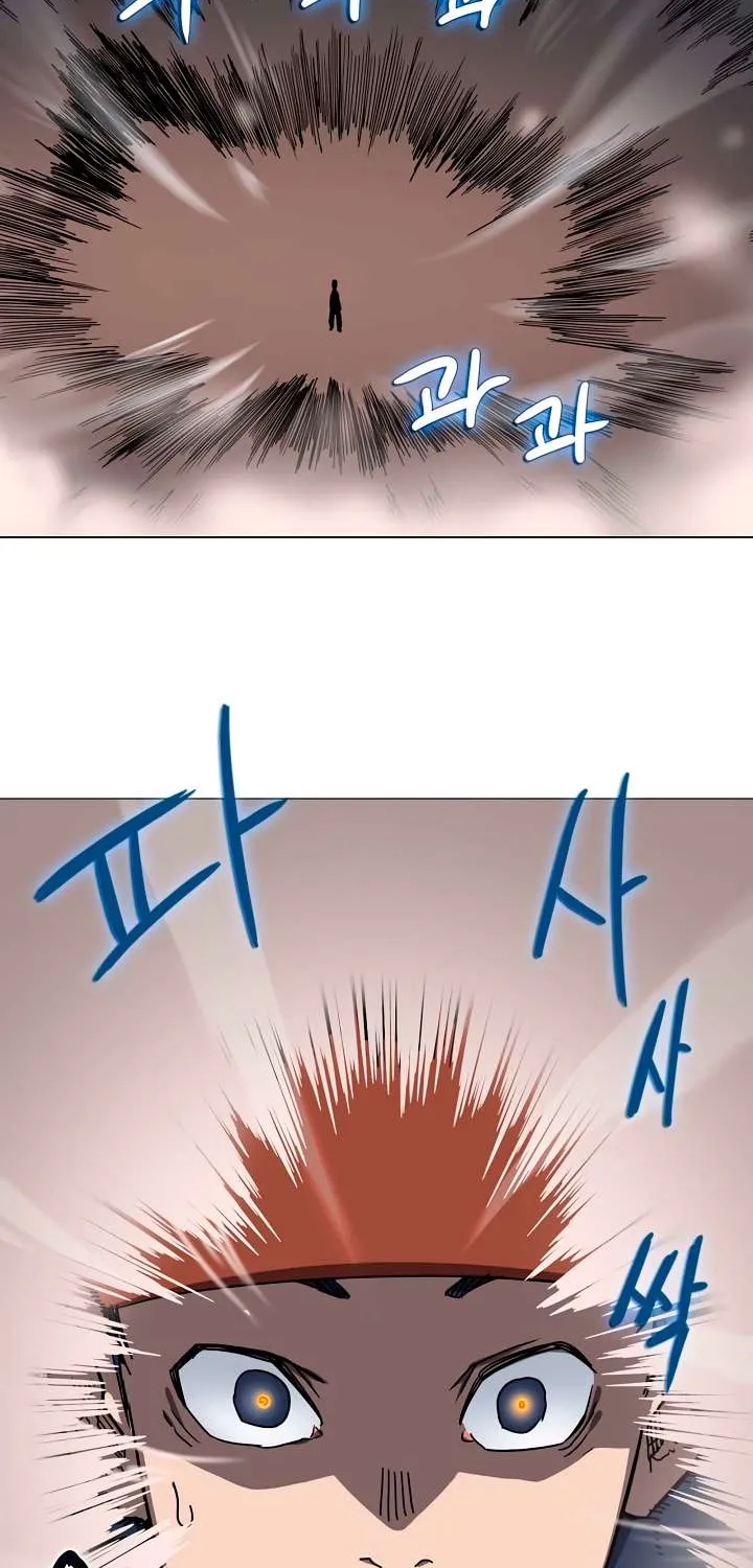 Read Chronicles Of Heavenly Demon Manga Online