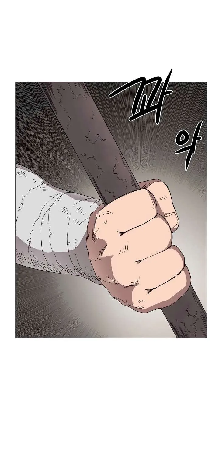 Read Chronicles Of Heavenly Demon Manga Online