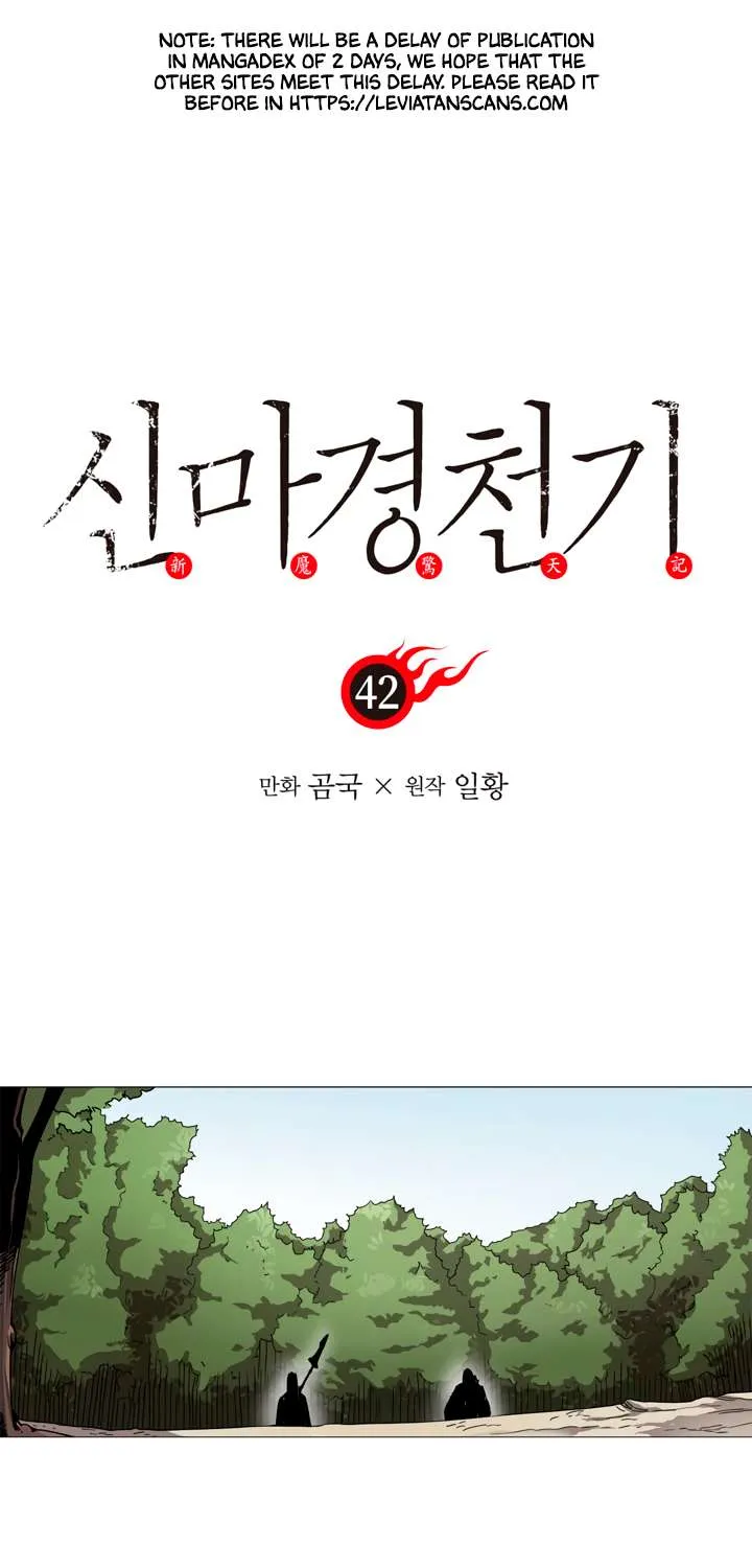 Read Chronicles Of Heavenly Demon Manga Online