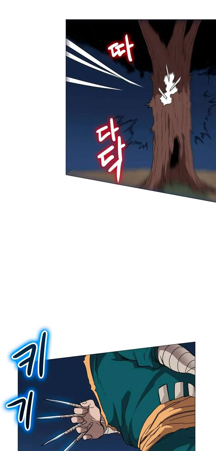 Read Chronicles Of Heavenly Demon Manga Online