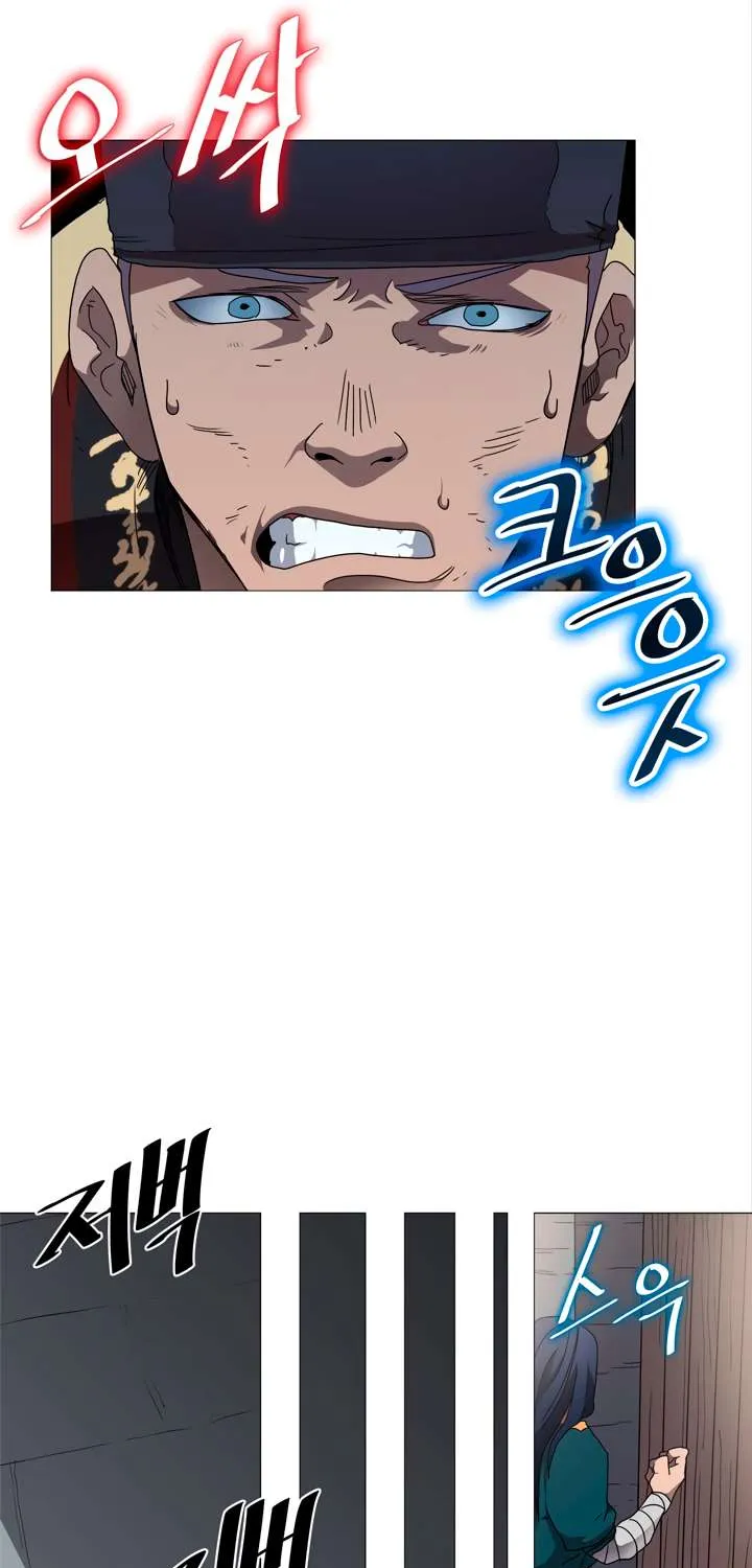 Read Chronicles Of Heavenly Demon Manga Online