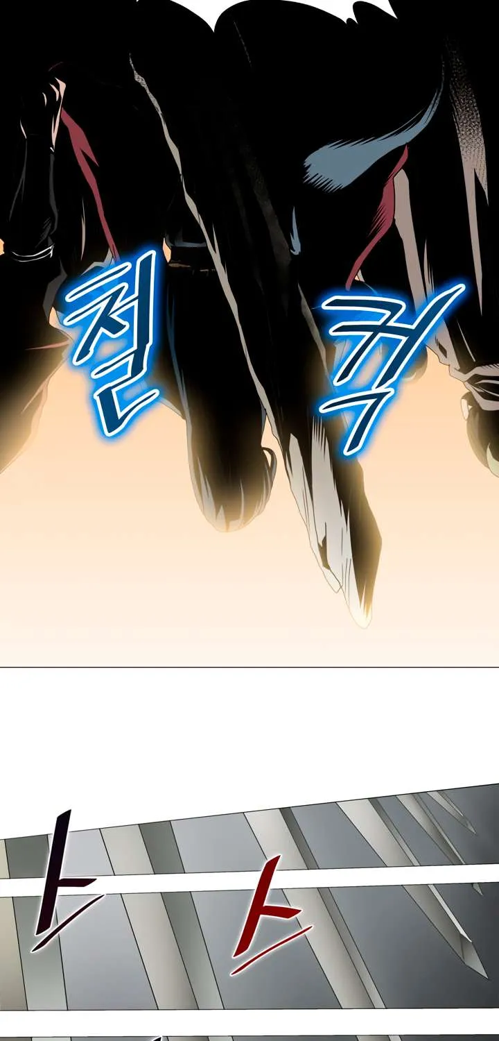 Read Chronicles Of Heavenly Demon Manga Online