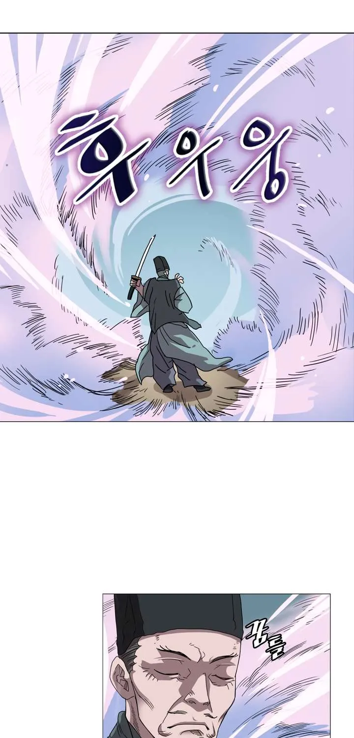 Read Chronicles Of Heavenly Demon Manga Online