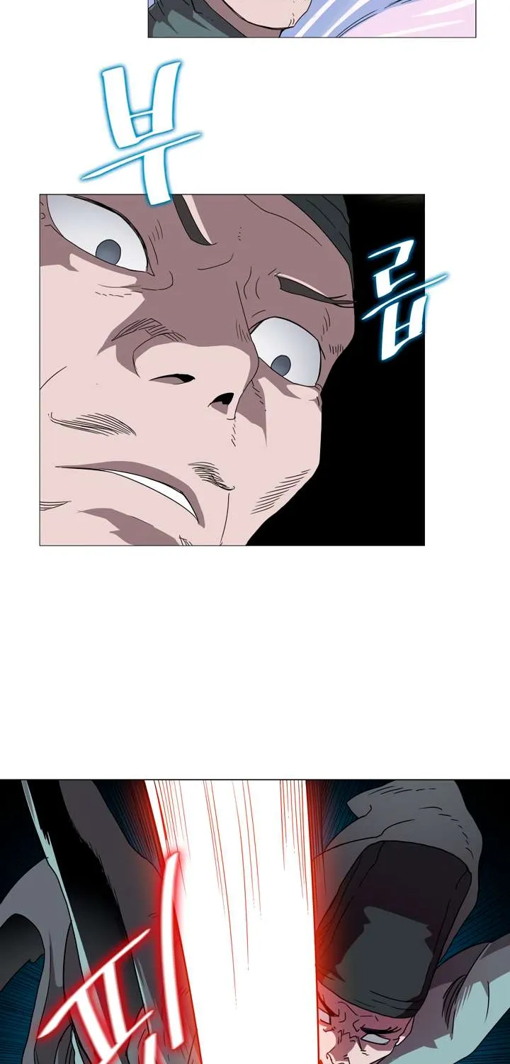 Read Chronicles Of Heavenly Demon Manga Online