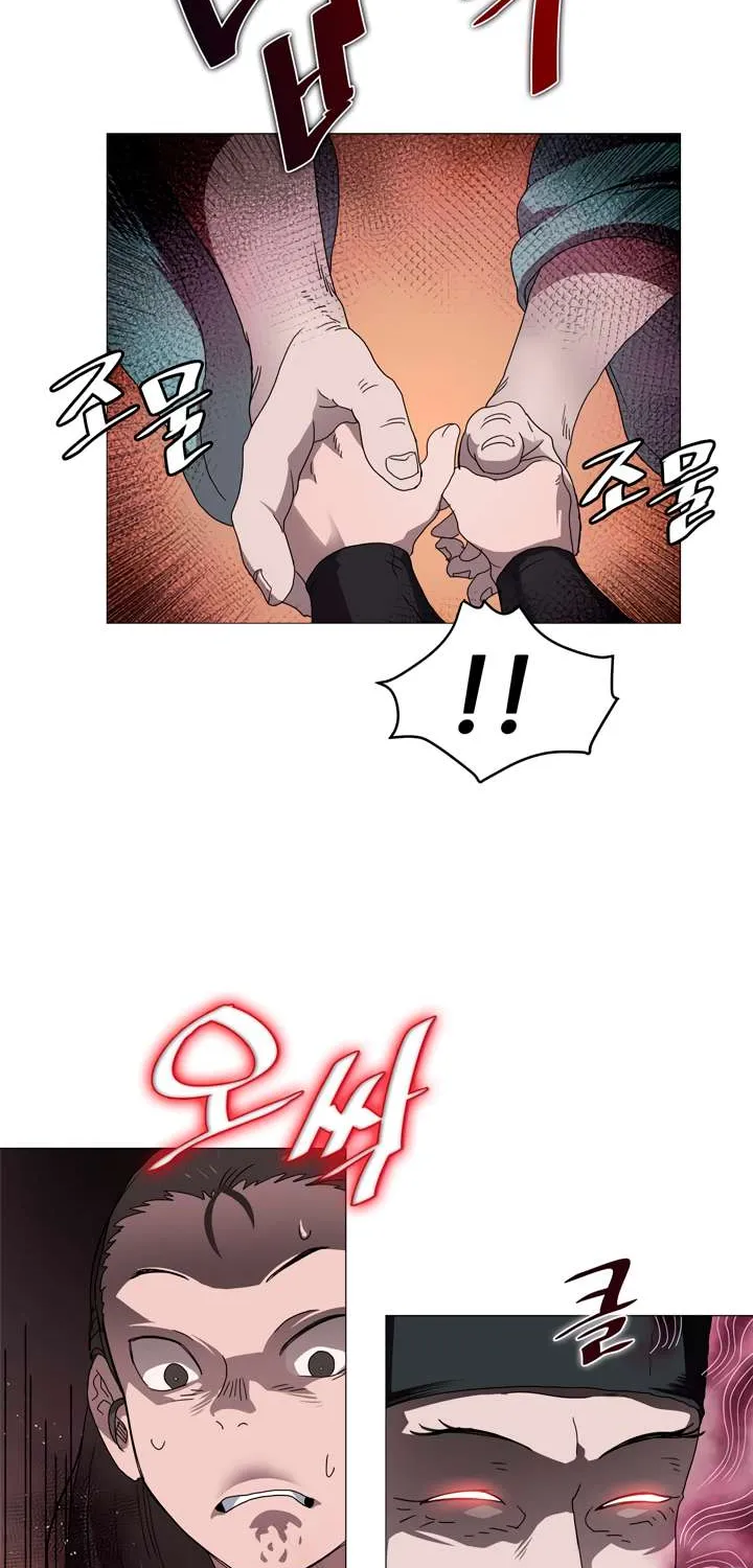 Read Chronicles Of Heavenly Demon Manga Online