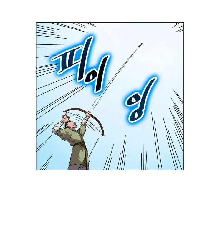 Read Chronicles Of Heavenly Demon Manga Online