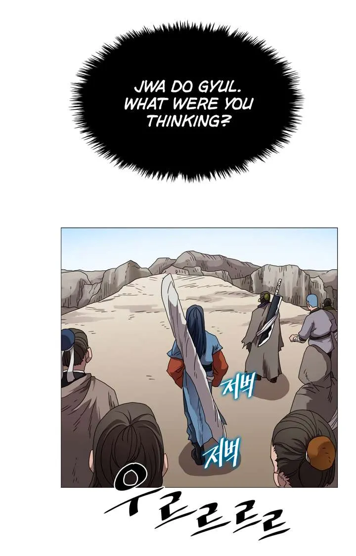Read Chronicles Of Heavenly Demon Manga Online