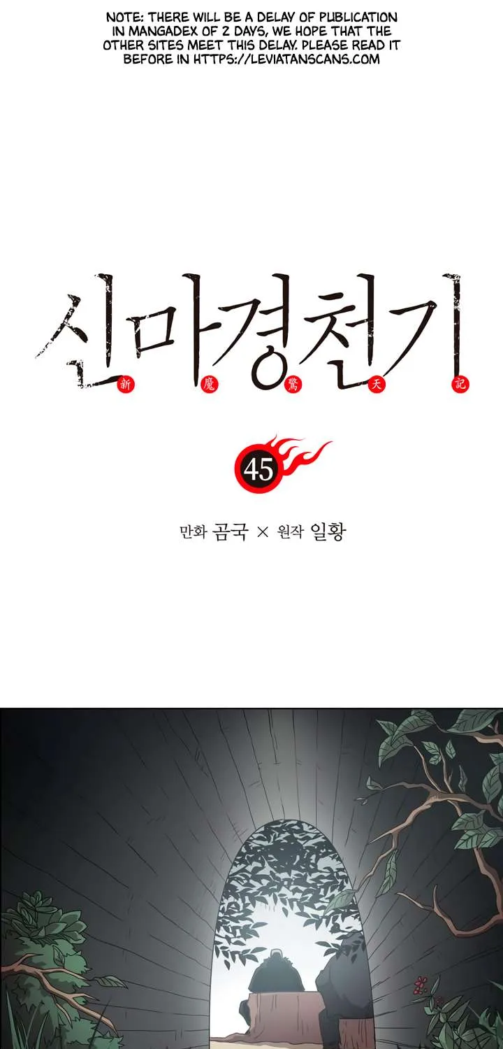 Read Chronicles Of Heavenly Demon Manga Online