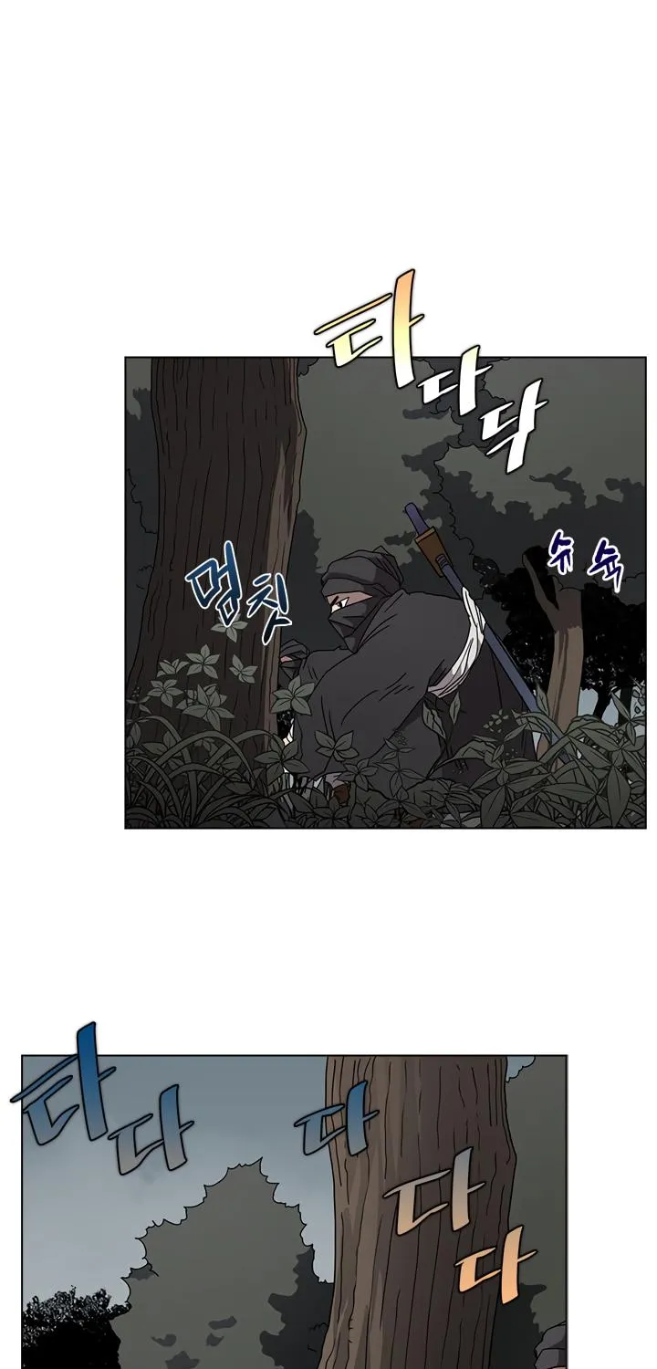 Read Chronicles Of Heavenly Demon Manga Online