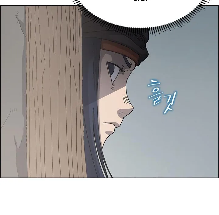 Read Chronicles Of Heavenly Demon Manga Online