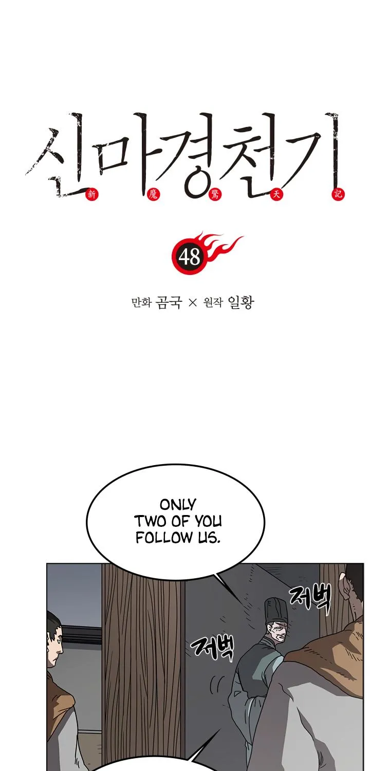 Read Chronicles Of Heavenly Demon Manga Online