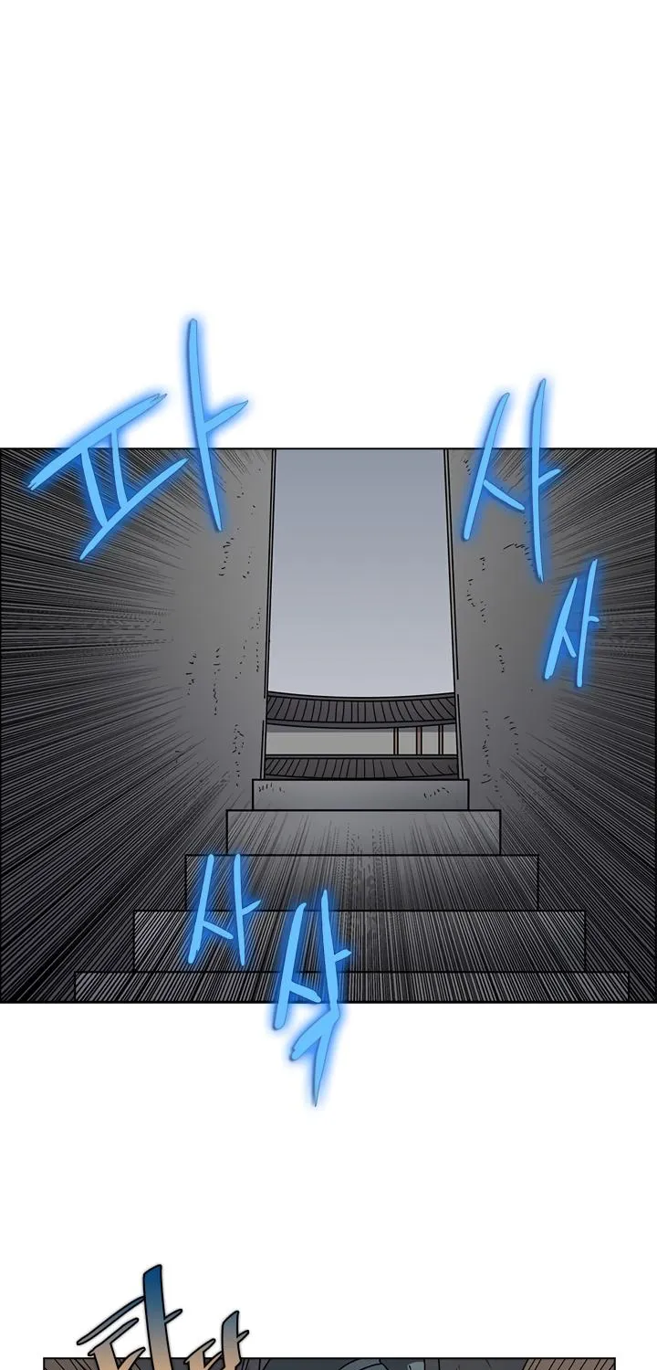 Read Chronicles Of Heavenly Demon Manga Online
