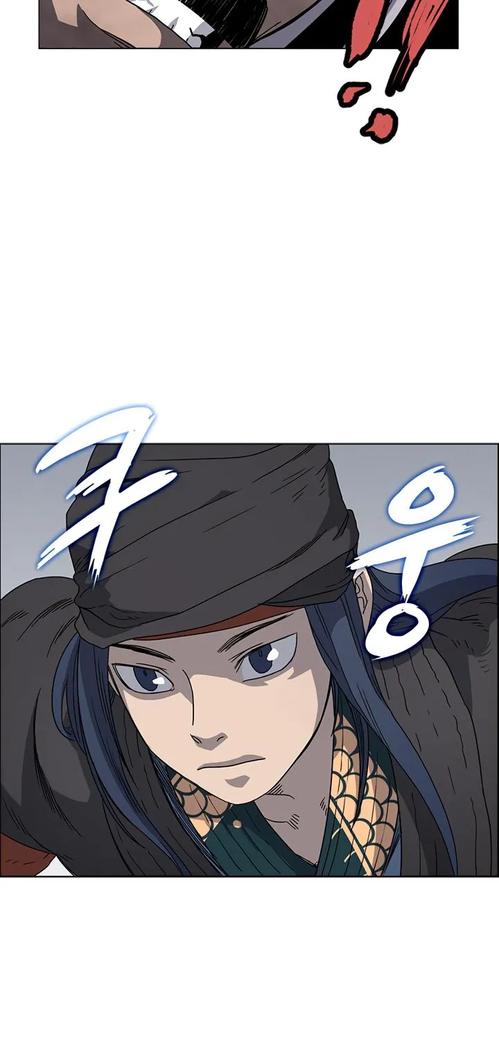Read Chronicles Of Heavenly Demon Manga Online