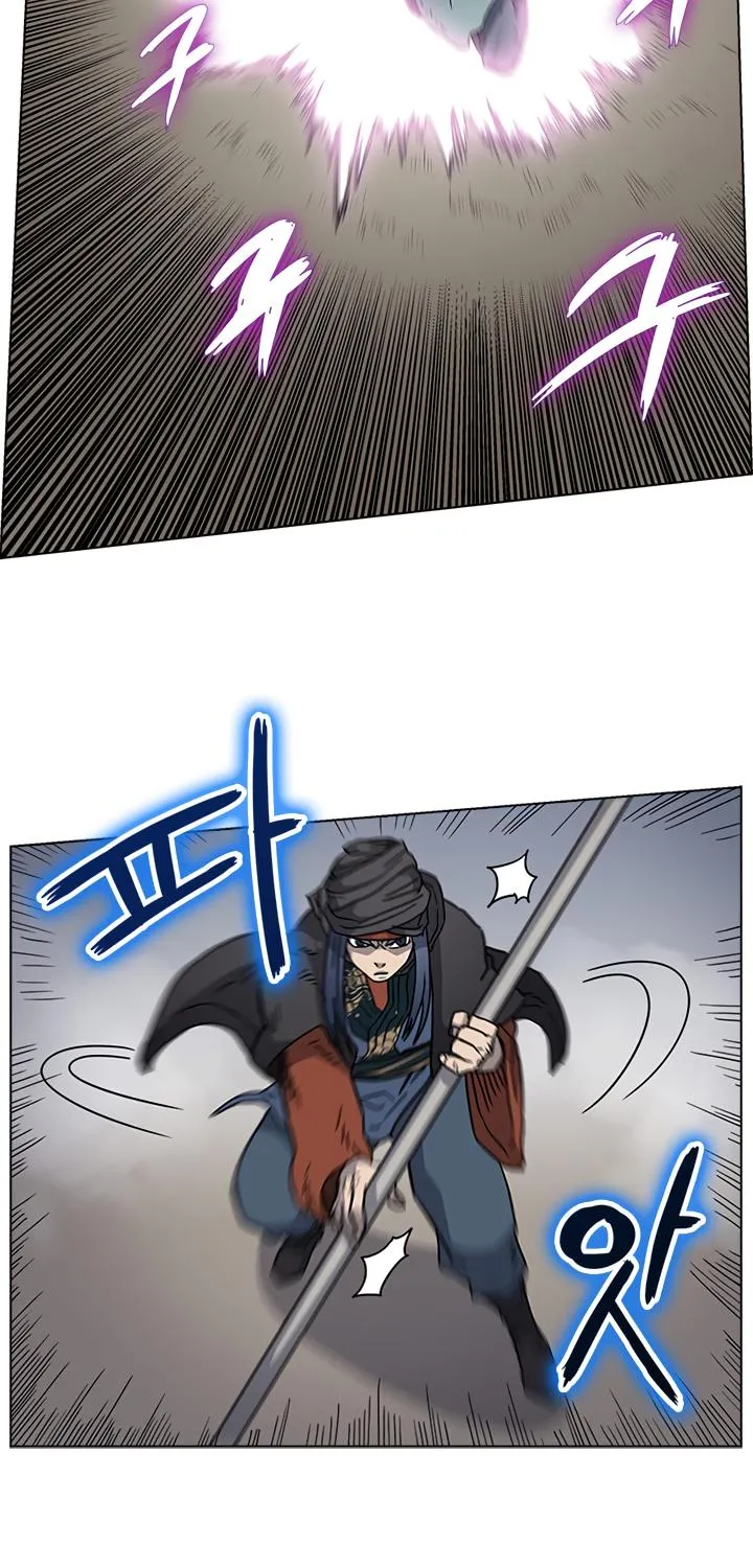 Read Chronicles Of Heavenly Demon Manga Online