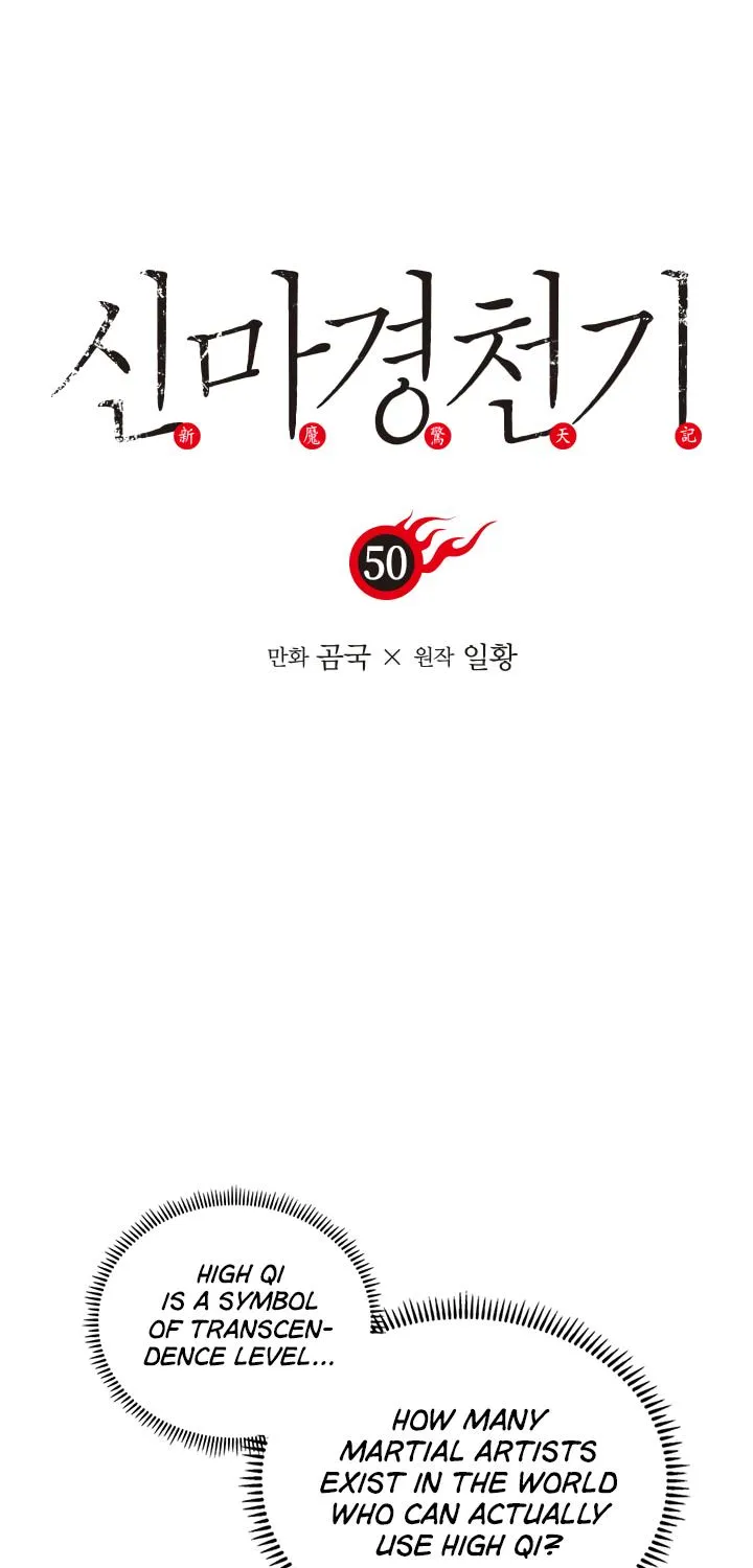 Read Chronicles Of Heavenly Demon Manga Online