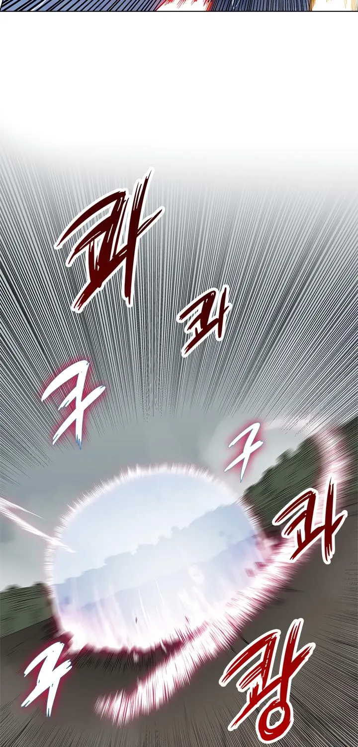 Read Chronicles Of Heavenly Demon Manga Online