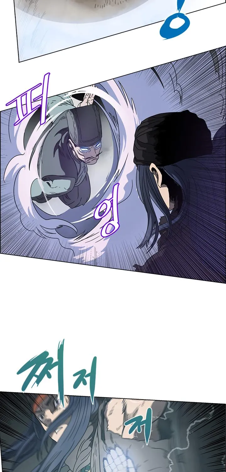 Read Chronicles Of Heavenly Demon Manga Online