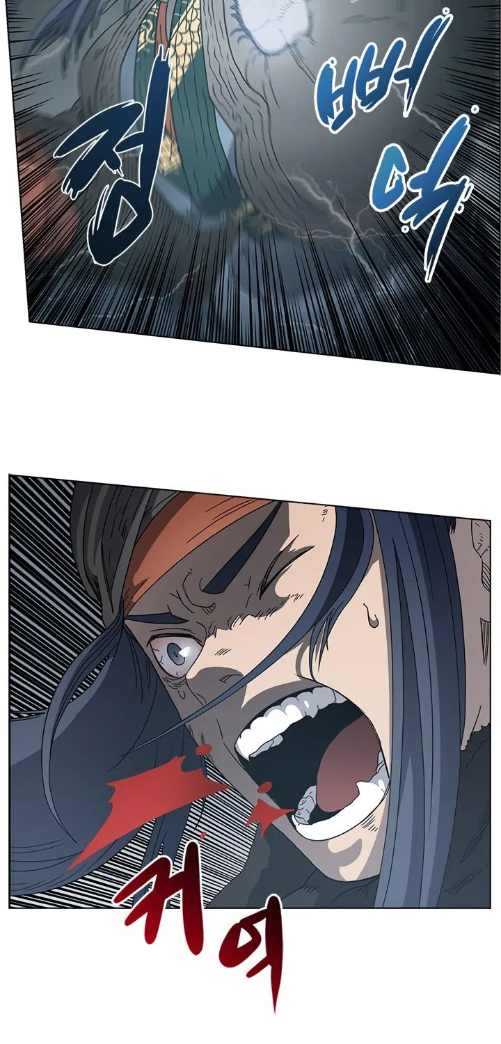 Read Chronicles Of Heavenly Demon Manga Online